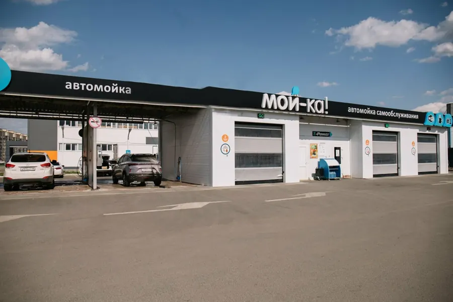 Мойка самообслуживания в Тамбове